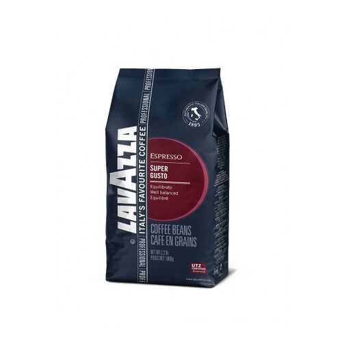 Кофе в зернах Lavazza super gusto utz 1 кг в Лукойл