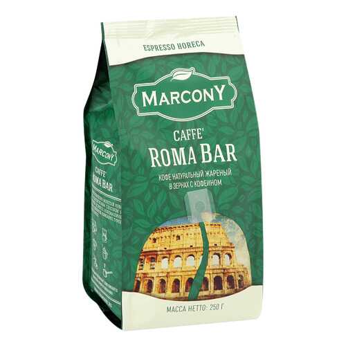 Кофе в зернах Marcony Espresso Horeca Caffe Roma Bar 250г в Лукойл