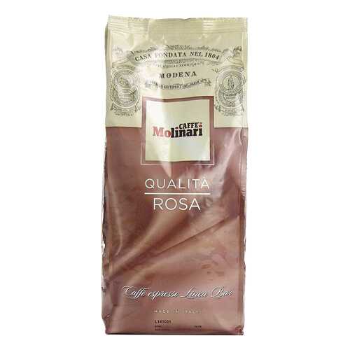 Кофе в зернах Molinari rosa 1000 г в Лукойл