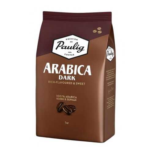 Кофе в зернах Paulig arabica dark 1000 г в Лукойл