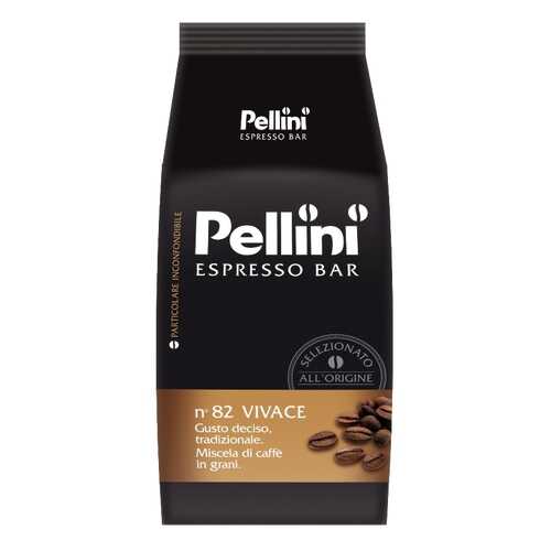 Кофе в зернах Pellini vivace N82 1000 г в Лукойл