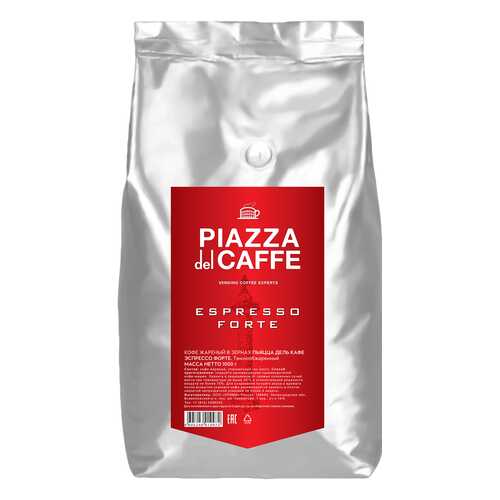 Кофе в зернах Piazza del Caffe Espresso Forte 1 кг в Лукойл