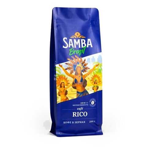 Кофе в зернах Samba Cafe Brasil Rico 250 г в Лукойл