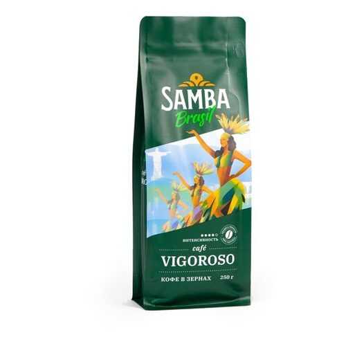 Кофе в зернах Samba Cafe Brasil Vigoroso 250 г в Лукойл
