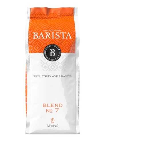 Кофе в зернах «Смесь №7», Barista, 250 г, Россия в Лукойл