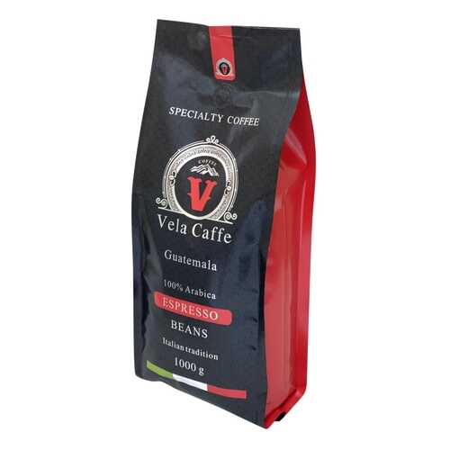 Кофе в зернах VELA CAFFE Гватемала Espresso Specialty 100% Арабика 1000г средняя обжарка в Лукойл