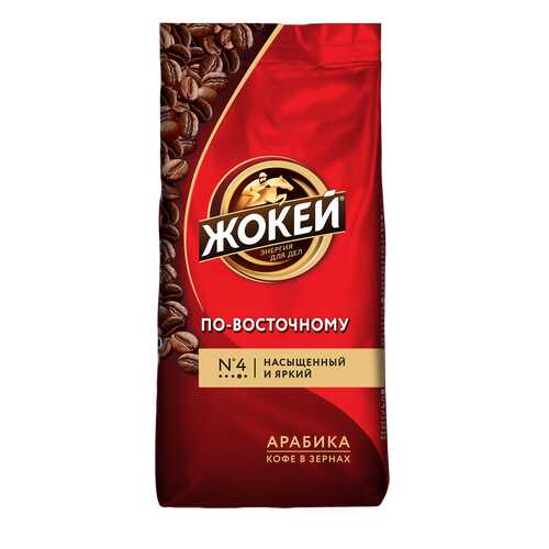 Кофе в зернах Жокей По-восточному 500 г в Лукойл