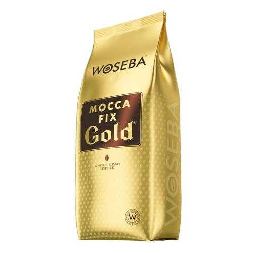 Кофе Woseba mocca fiх gold натуральный жареный в зернах 500 г в Лукойл