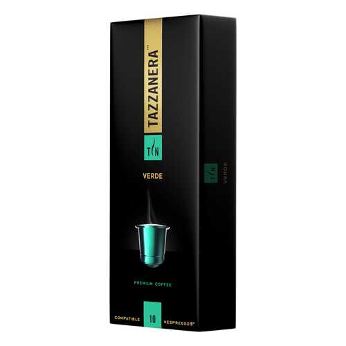Кофе жаренный молотый натуральный «Верде» т.з. TAZZANERA карт/уп 5г*10*12 (С) в Лукойл