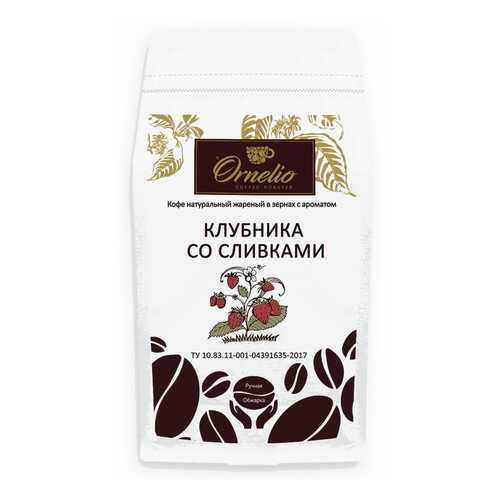 Кофе жареный в зернах Ornelio арабика с ароматом клубника со сливками 1 кг в Лукойл
