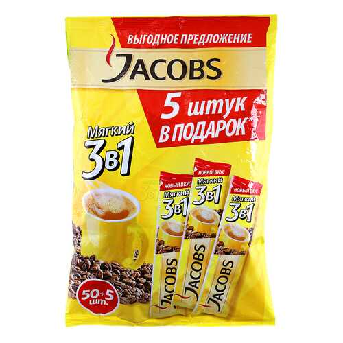 Кофейный напиток растворимый Jacobs классика 3в1 55*12 г в Лукойл