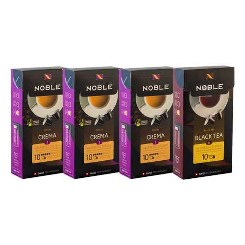 Комплект капсульного кофе Noble 3 Crema и Black Tea для системы Nespresso в Лукойл