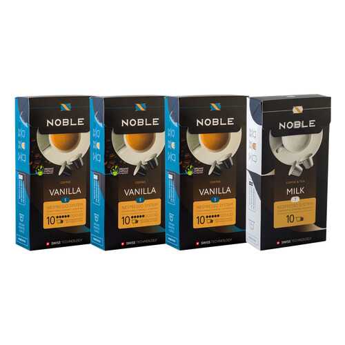 Комплект капсульного кофе Noble 3 Vanilla и Milk для системы Nespresso в Лукойл