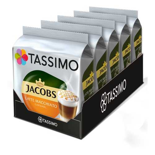 Набор кофе в капсулах Tassimo Latte Macchiato Caramel 5 упаковок в Лукойл