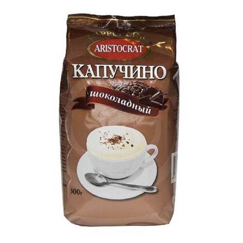 Напиток кофейный Aristocrat капучино шоколадный мягкая упаковка 300 г в Лукойл