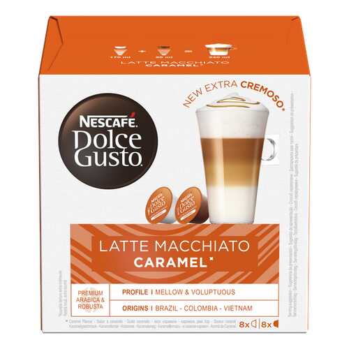 NESCAFE Dolce Gusto Латте Макиато со вкусом карамели, кофе в капсулах, 3кр по 16 капсул. в Лукойл