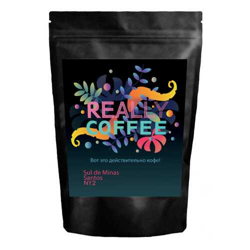 Свежеобжаренный кофе Really Coffee в зернах Бразилия Сантос Sul de Minas 250 г в Лукойл