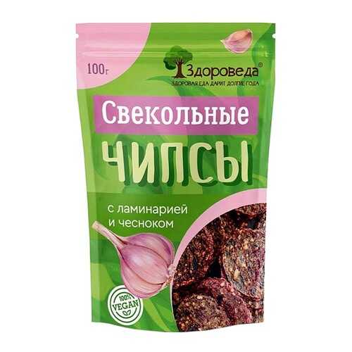 Чипсы свекольные Здороведа с ламинарией и чесноком в Лукойл
