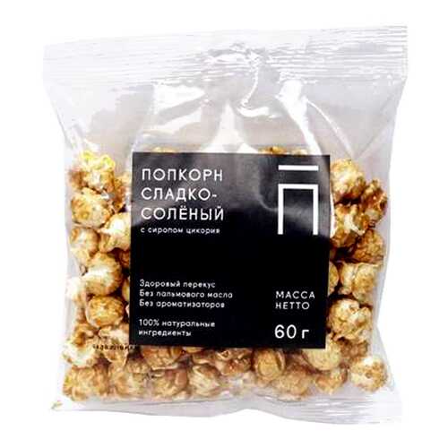 Попкорн Пропорция сладко-соленый в Лукойл