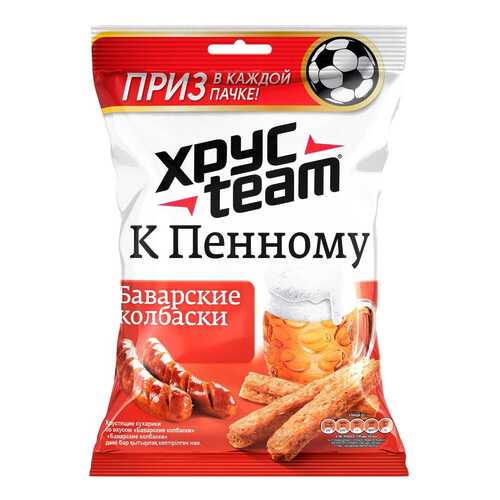Сухарики Хрусteam к пенному баварские колбаски 90 г в Лукойл