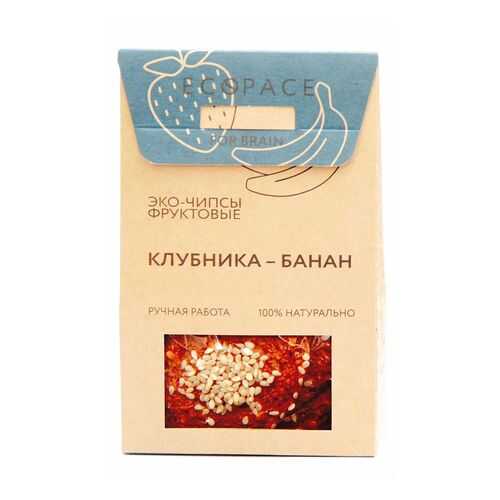 Эко-чипсы фруктовые For Brain клубника-банан 40 г в Лукойл