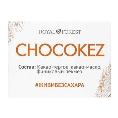Шоколад Royal Forest Chocokez на финиковом пекмезе 30г в Лукойл