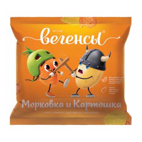 Снеки Вегенсы детские картофель с морковкой в Лукойл