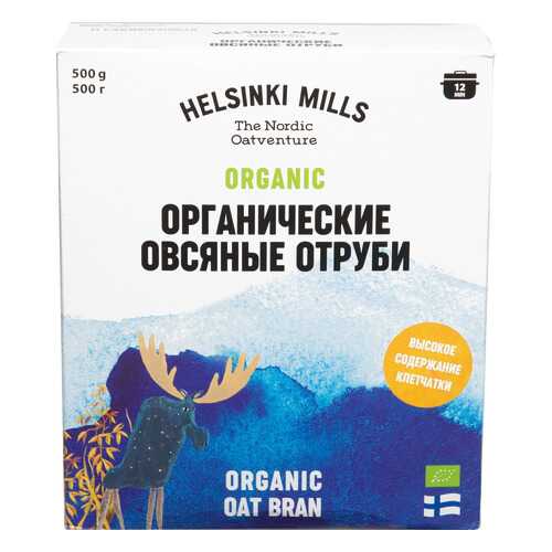 Отруби Helsinki Mills овсяные органические 500г в Лукойл