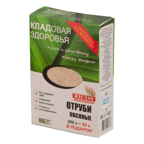 Отруби овсяные Ricos natural 200 г в Лукойл