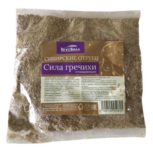 Отруби сибирские сила гречихи 100 г в Лукойл