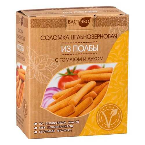 Соломка цельнозерновая из полбы Вастэко с томатом и луком 150 г в Лукойл