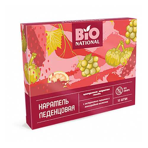 Карамель леденцовая с экстрактом гарцинии и виноградной косточки Bio National 32,5 г в Лукойл
