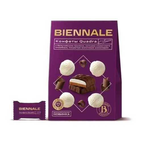 Конфеты Biennale Quadra Plombire глазированные 160 г в Лукойл