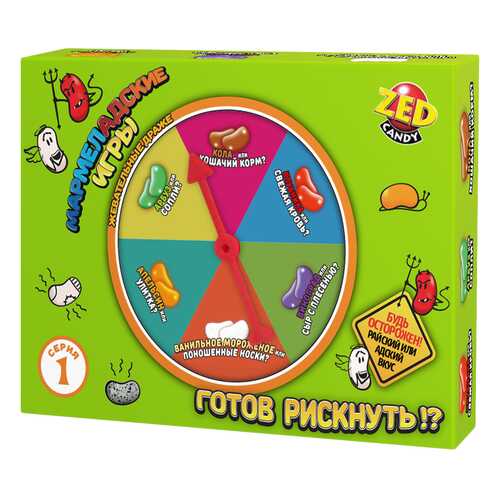 Набор Мармеладские игры, 1 серия, 120 гр. Zed Candy в Лукойл