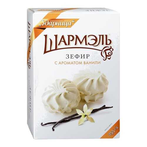 Зефир ШАРМЭЛЬ аромат ванили 255г*2 шт в Лукойл