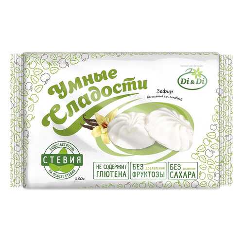 Зефир Умные сладости ваниль со стевией 150 г в Лукойл