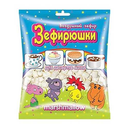 Зефир Зефирюшки мини воздушный для десертов 125 г в Лукойл