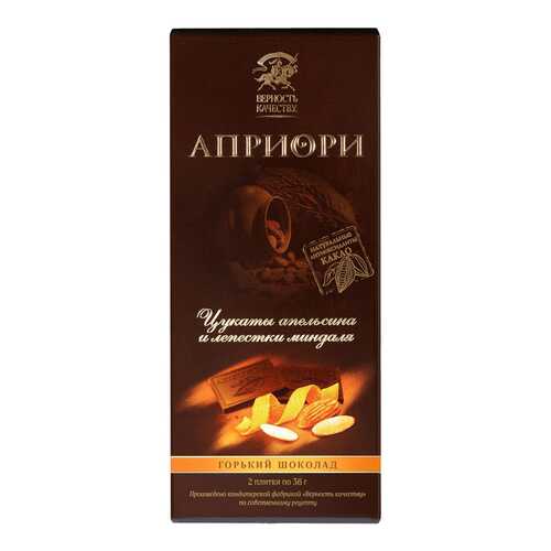 Шоколад Априори горький с цукатами апельсина и лепест-ками миндаля 100 г в Лукойл