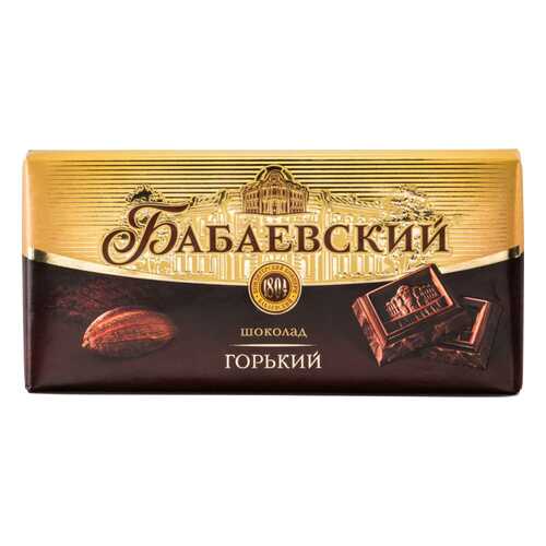Шоколад Бабаевский горький 100 г в Лукойл