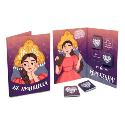 Шоколад Chokocat Нет, не принцесса, молочный, открытка, 20 гр в Лукойл