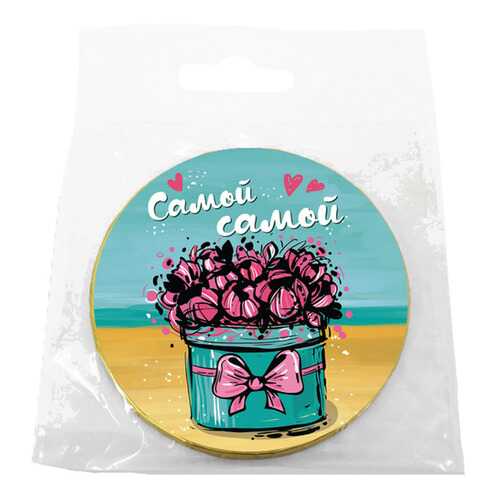 Шоколад Chokocat Самой-самой, молочный, медаль, 25 гр в Лукойл