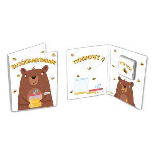 Шоколад Chokocat Выздоравливай, молочный, мини-открытка, 5 гр в Лукойл