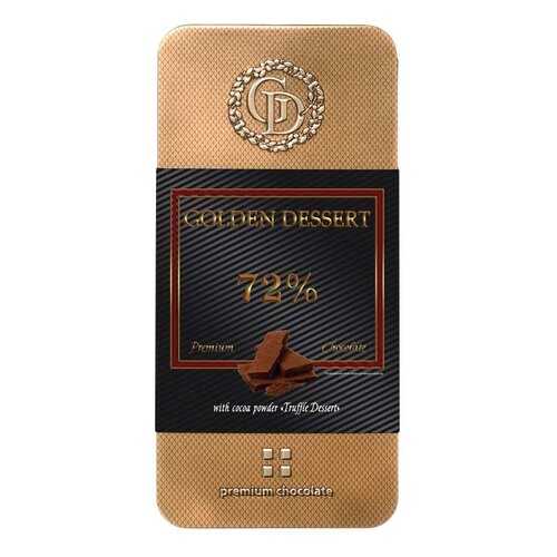 Шоколад Golden Dessert 72%, горький шоколад с какао-порошком, 100 гр в Лукойл