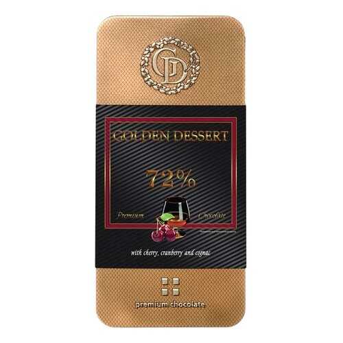 Шоколад Golden Dessert 72%, горький шоколад с вишней, клюквой и коньяком, 100 гр в Лукойл