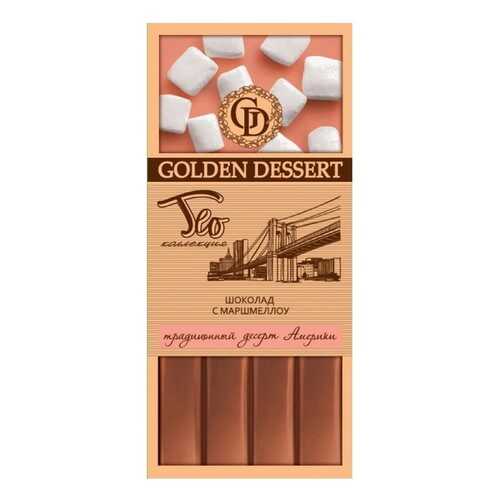 Шоколад Golden Dessert Шоколад с маршмеллоу в Лукойл