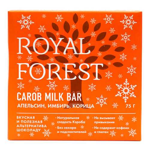 Шоколад из кэроба с апельсином, имбирем и корицей Carob milk bar Royal Forest 75 г в Лукойл
