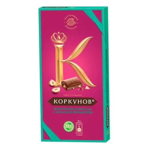 Шоколад молочный А. Коркунов с цельным фундуком 90 г в Лукойл