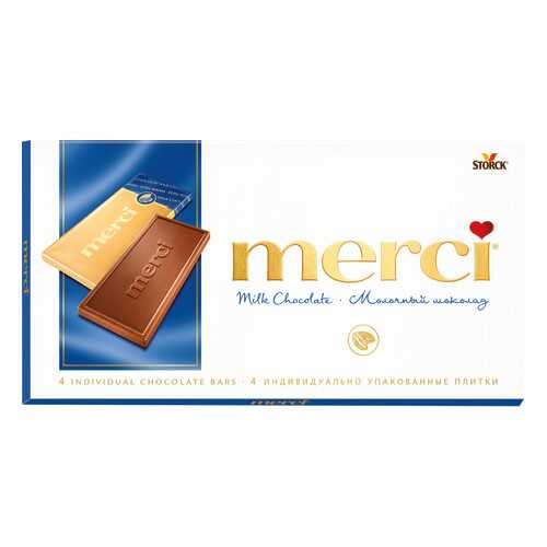 Шоколад молочный Merci 100 г в Лукойл