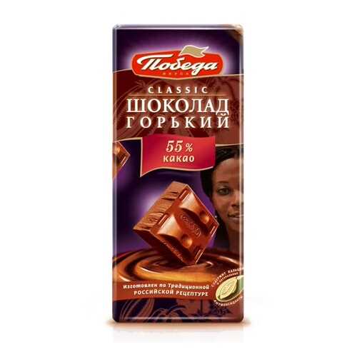 Шоколад Победа Вкуса 55% горький в Лукойл