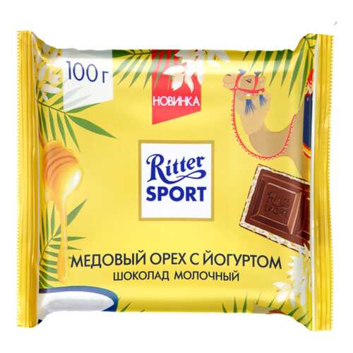 Шоколад Ritter Sport молочный с йогуртовой начинкой и медовой хрустящей крошкой 100 г в Лукойл